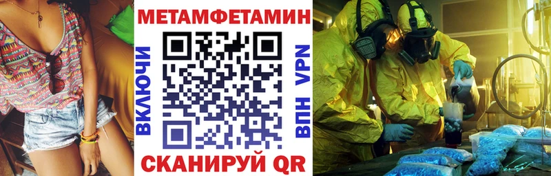 продажа наркотиков  Козловка  Amphetamine 97% 