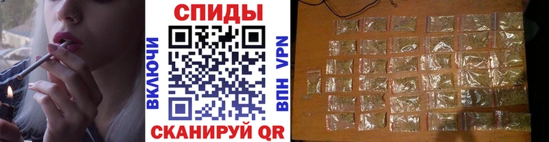 Бутират бутик  shop как зайти  Козловка 