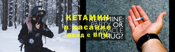 мет Баксан