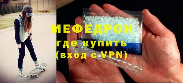 jwh Медвежьегорск