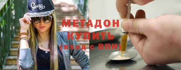 мет Баксан