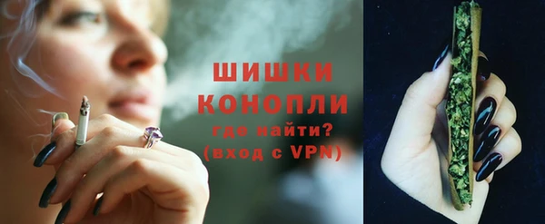 мет Баксан