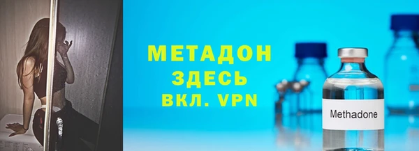 мет Баксан