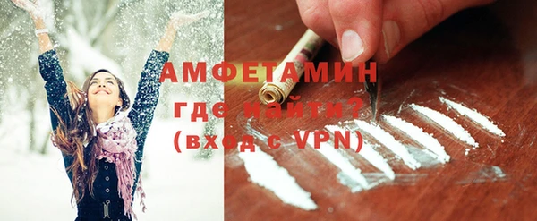 прущие грибы Балабаново
