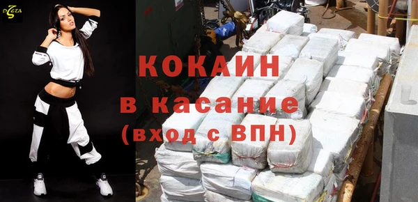 MDMA Медногорск