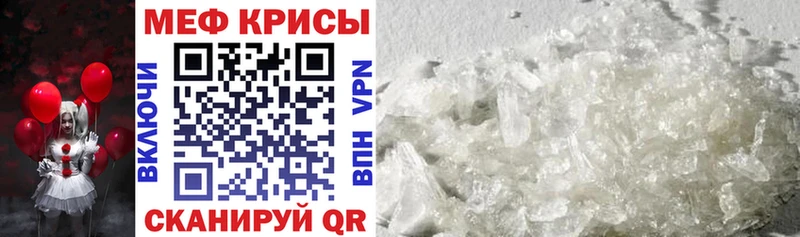 Меф 4 MMC  darknet Telegram  Козловка  продажа наркотиков 