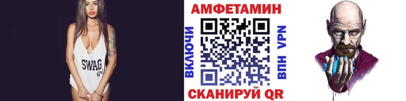 кракен как войти  Козловка  МЕТАМФЕТАМИН витя 