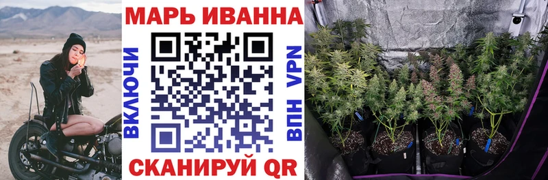 сколько стоит  Козловка  МАРИХУАНА VHQ 